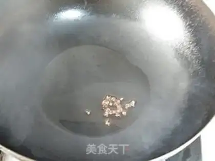 Make Sweet and sour bitter chrysanthemum step 4