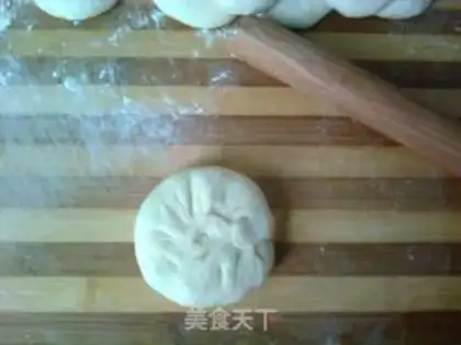 Make amaranth egg pie step 11