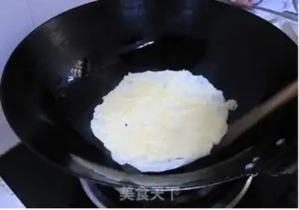 Make Sushi step 4