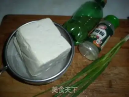 Make Flavor tofu step 0