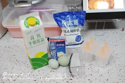 Make vanilla ice cream step 0