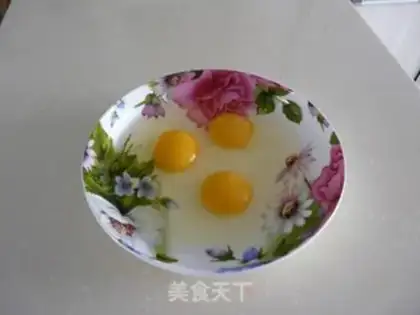 Make fried eggs with Chinese toon step 1