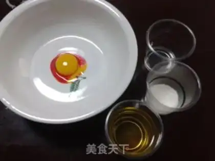 Make egg yolk salad dressing step 0