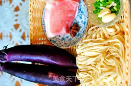 Make Eggplant noodles with diced pork step 0