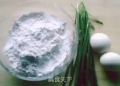 Make Xiao Mian egg cake step 0