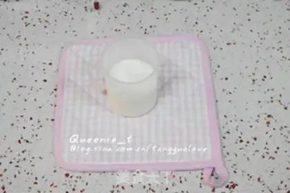 Make vanilla ice cream step 1