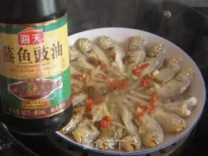 Make Spicy salmon with shredded green onion step 7