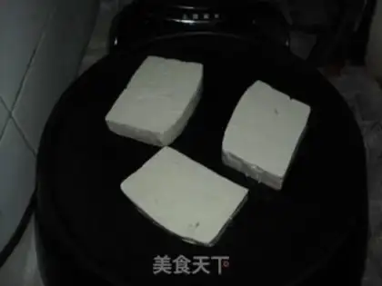 Make Flavor tofu step 2