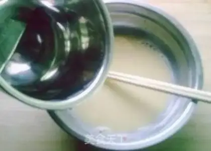 Make Xiao Mian egg cake step 2