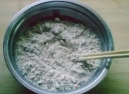 Make Xiao Mian egg cake step 3