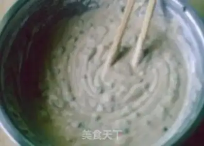 Make Xiao Mian egg cake step 4