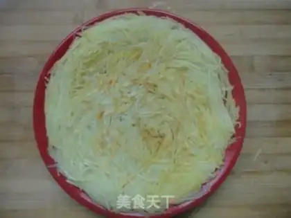 Make Xiao Mian egg cake step 5