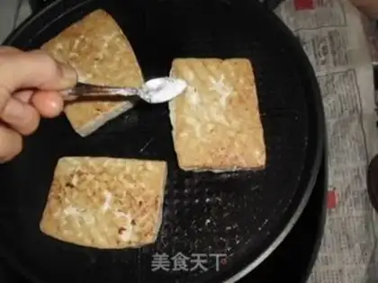 Make Flavor tofu step 5