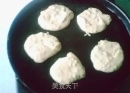 Make Xiao Mian egg cake step 6