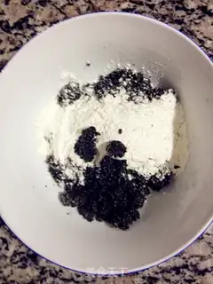 Make black sesame paste step 2