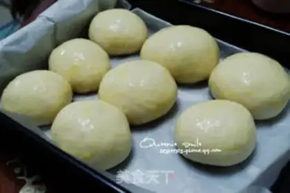 Make onion salmon bread step 7