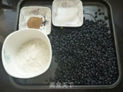 Make Spiced black bean step 0