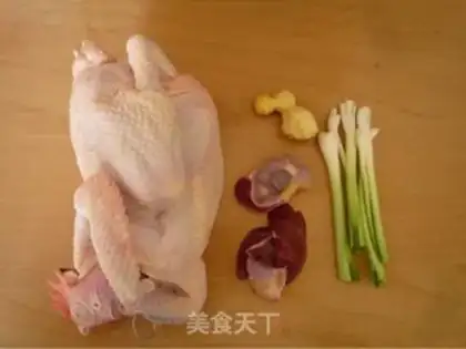 Make Soy sauce chicken step 0