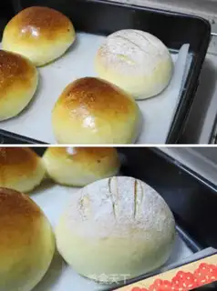 Make onion salmon bread step 9