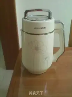 Make Homemade soy milk step 0