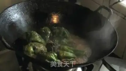 Make Pork stuffed with chili pepper step 4