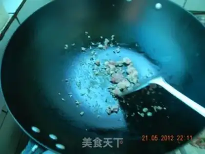 Make diced eggplant with fish flavor step 2