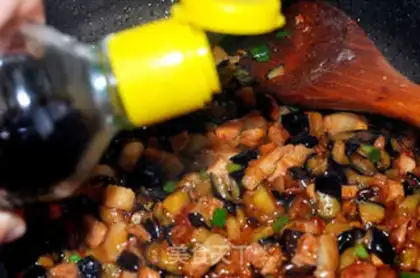 Make Eggplant noodles with diced pork step 13