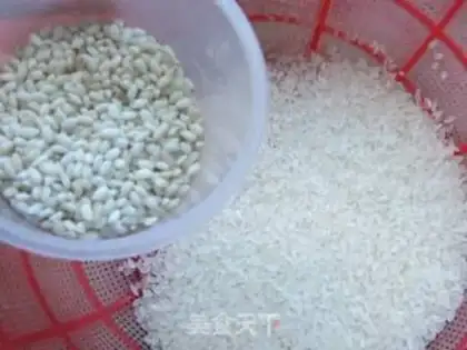 Make Vegetable and bacon rice step 0