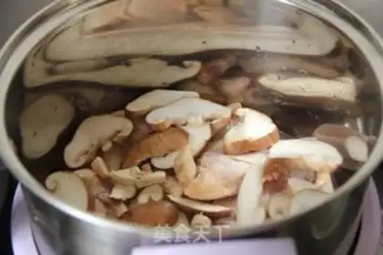 Make Braised chicken wings step 2