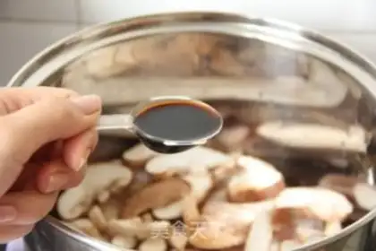 Make Braised chicken wings step 5