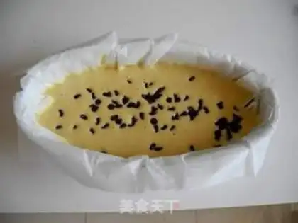 Make Slice cake step 11