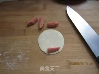 Make fried candies step 0