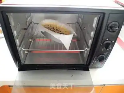 Make Slice cake step 12