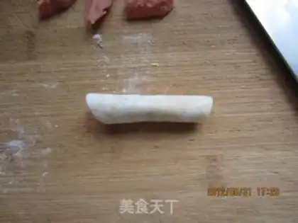 Make fried candies step 1