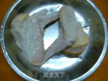 Make Perilla chicken wings step 0