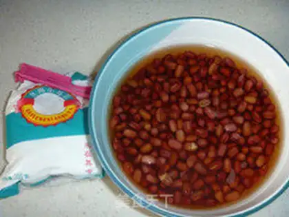 Make honey beans step 0