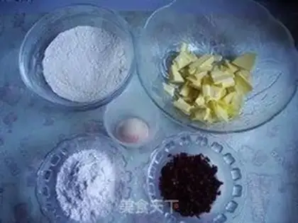 Make Cranberry cookies step 0
