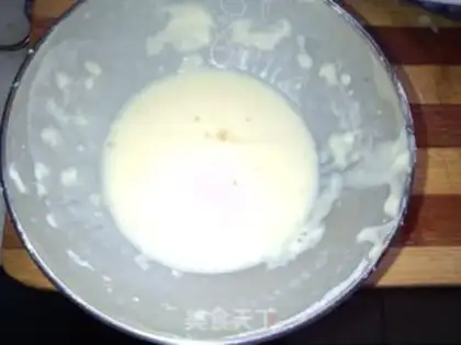 Make Pan-fried fish nuggets step 0