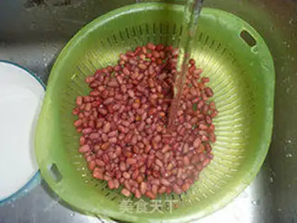 Make honey beans step 1