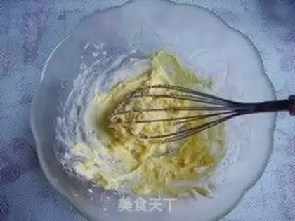 Make Cranberry cookies step 2