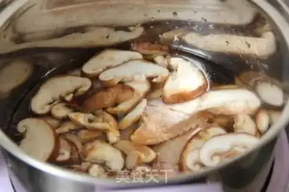 Make Braised chicken wings step 8