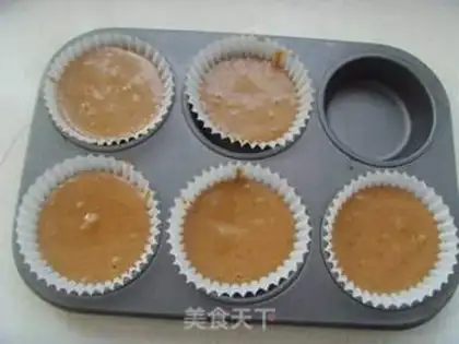 Make bat cup cake step 8