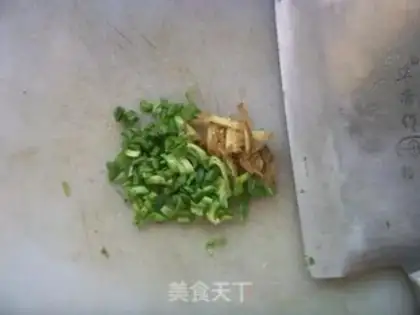 Make Perilla chicken wings step 3