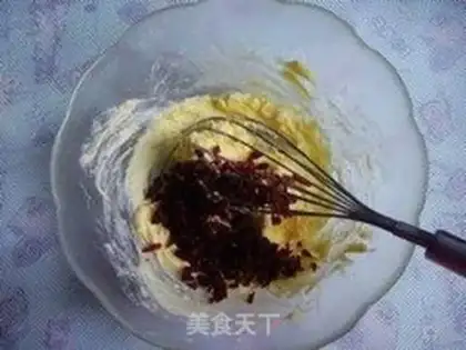 Make Cranberry cookies step 4