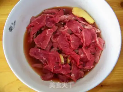 Make Sauteed beef with strong flavor step 0