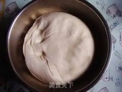 Make Nakano Hokkaido step 1