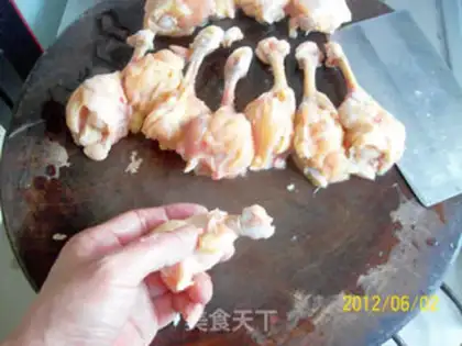 Make Spicy pipa fin step 0