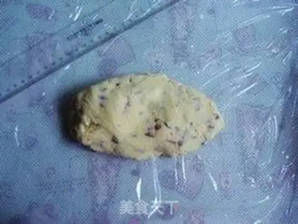 Make Cranberry cookies step 7