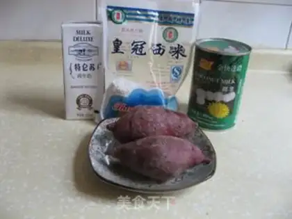 Make Purple sweet potato and coconut milk sago dew step 0