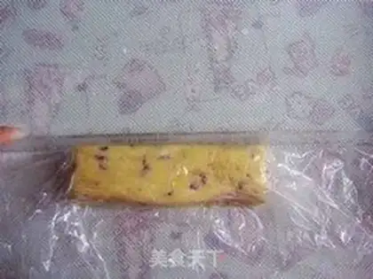 Make Cranberry cookies step 8